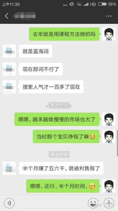 淘宝要怎么做一件代发？