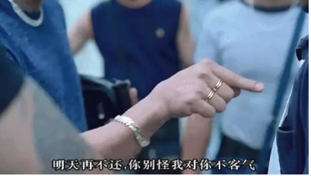 为了50万，父亲竟对亲生儿子下毒手