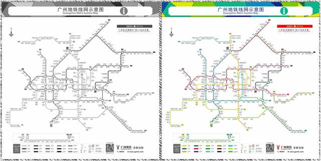 4000字教你掌握「思维导图」，高效学习新知识，