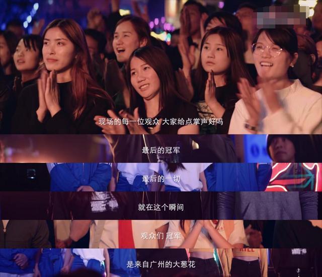 差两分没考上大学，20年后“魂穿”替女儿高考？