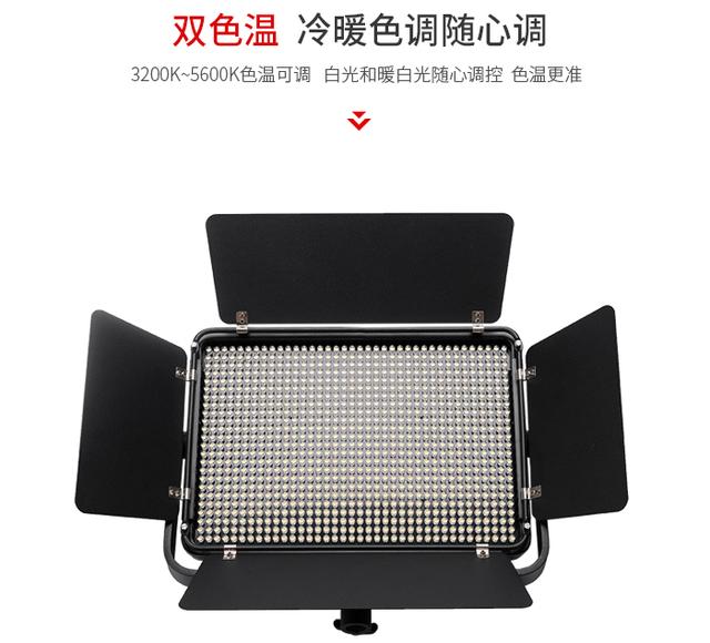 怎樣選擇LED攝像燈？購買LED攝像燈的10大注意事項