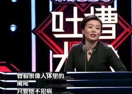 凤凰传奇被吐槽！五五分成不合理？合作22年，曾毅竟是“混子”？