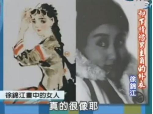 曾拍风月片，如今成为国画大师，58岁的徐锦江旁人模仿不来