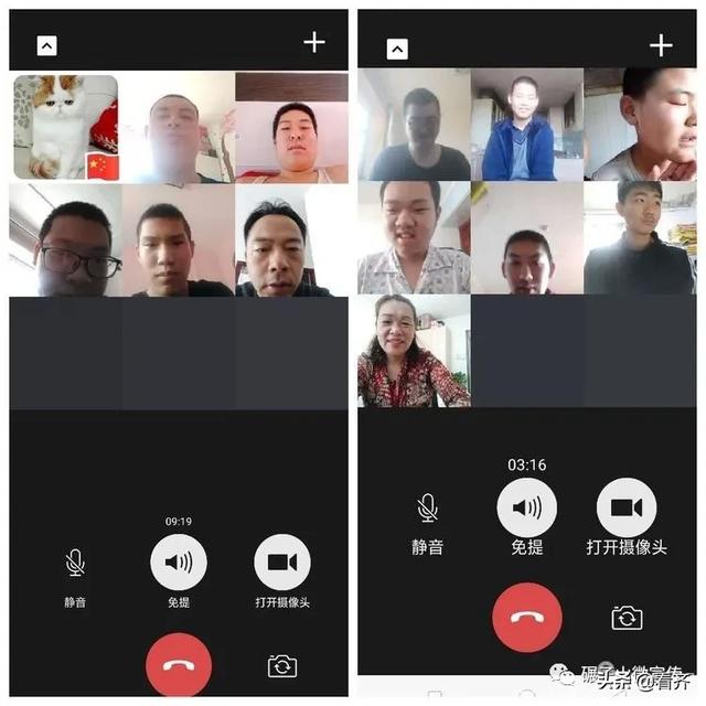 疫情无情人有情 走访关怀暖人心——碾子山特教学校助残日走访慰问活动