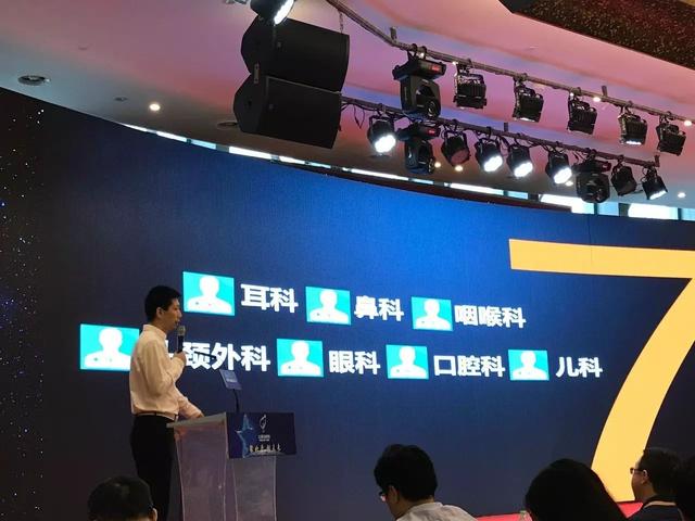 挂号500元/位！声称是武汉最好的医院，网友：武汉有钱人真多