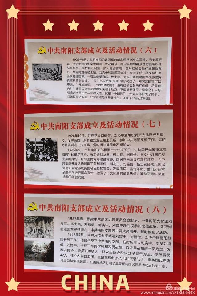 �μǳ���ʹ�� ���������ȷ�