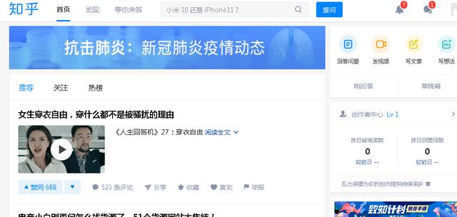 推荐自学电商不能少的10个网站，你要的干货都在里面，赶紧收藏