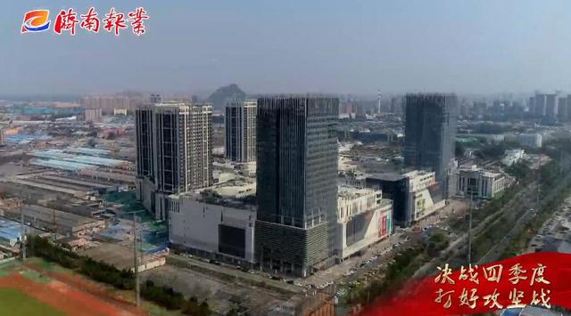 决战四季度 打好攻坚战 | 天桥：决战40天，全力冲刺交满意答卷