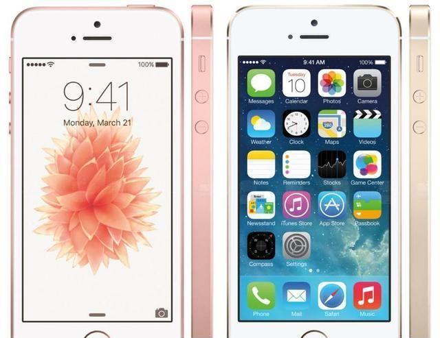 iPhone SE2终极曝光：看这配置果然只值3000