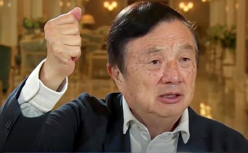 台积电确认受美国新规限制！华为最新芯片“难产”！Mate40受限