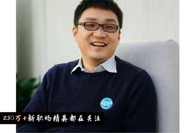 身价超马云，成中国第二大富豪：不是贵人帮了