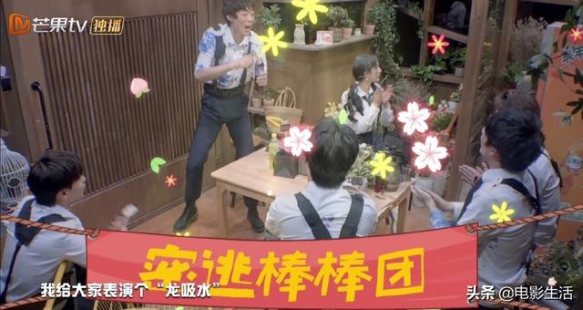 《密室大逃脱》杨幂开启碎念模式，邓伦再现金句“人生难得窝囊”