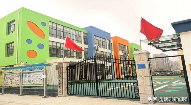 兰山区一百多家私立幼儿园被政府收编，家长：原来一个月收3000多，现在才1000来块钱