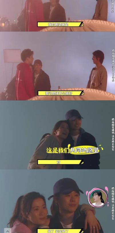 马思纯长胖原因太心酸，痛苦难熬宁愿胖，和欧