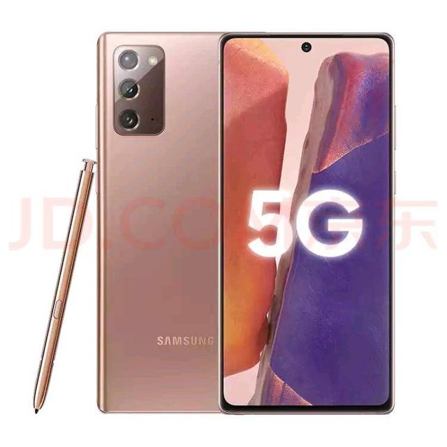 三星Note20系列正式发布，又是新一代安卓机皇？