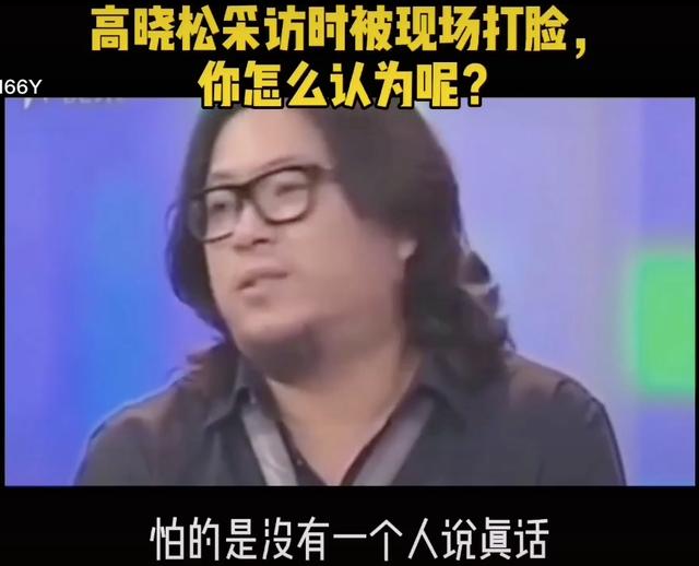 论公知们的倒掉