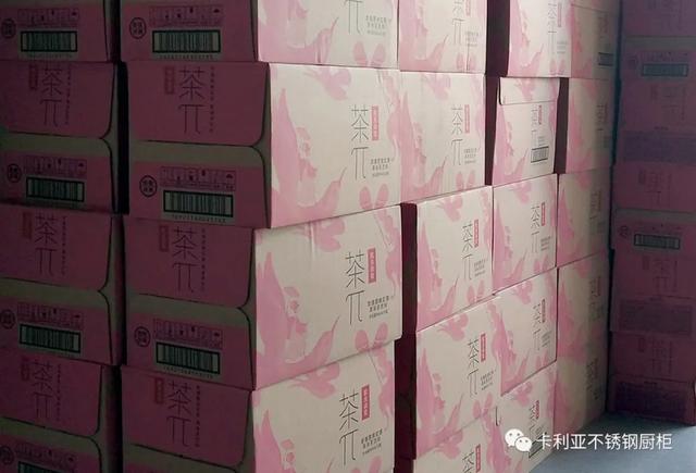cq9电子不锈钢橱柜：街道慰问暖人心，凝心聚力鼓干劲