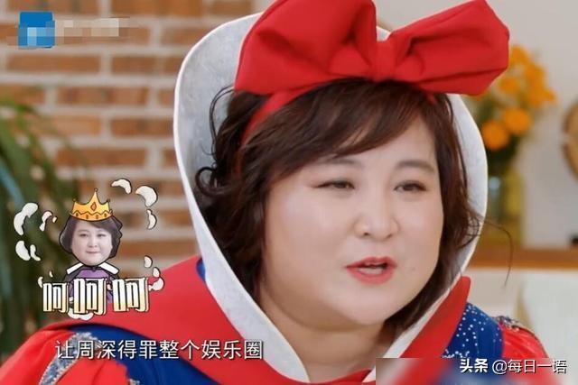 万茜回应周深认不出自己，盘点周深在节目中得罪的明星，太尴尬了