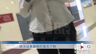 出生17天的女婴凌晨被弃上海城电梯间 警方已介入