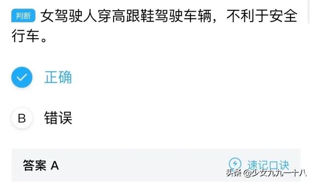 众所周知，直男用心=场面垮台，本以为他们会是王者……