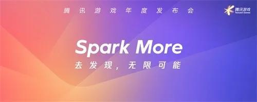 6.27新闻：爱奇艺、优酷等平台清理多条涉毒视频