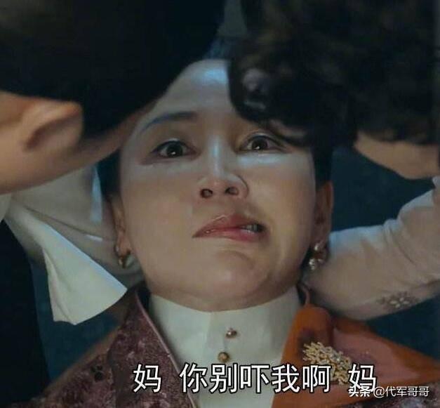 《小娘惹》中饰演最狠角色，21年前嫁给导演，如