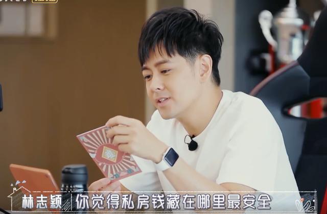 综艺又翻车？林志颖回答问题炫耀家中高科技，