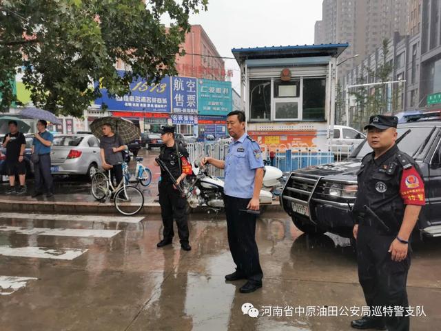 濮陽一男子竟然持刀威脅公交司機