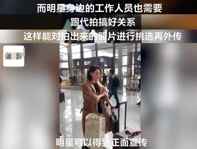 她被偷拍裙底？这都能算性骚扰了吧！还是应该