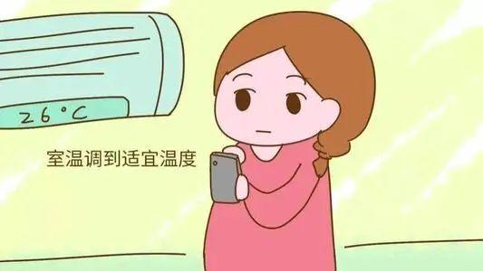 金月汇课堂：入伏倒计时！孕妈如何度过炎炎夏日