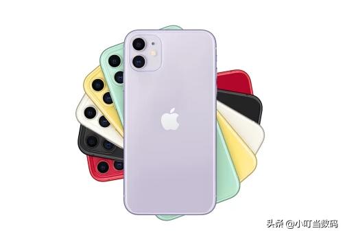 iPhone 11又降了，降幅高达1100元，选它还是买安卓5G旗舰