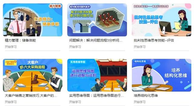 爱墨标签机