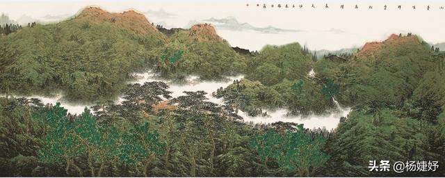 国画山水作品欣赏