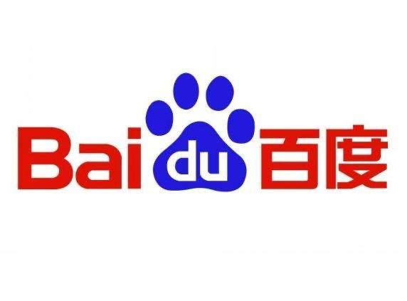 百度不太平！百度公司副总裁为什么被拘留？