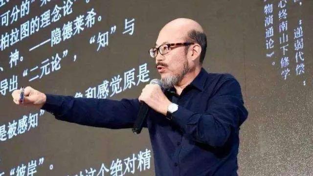 新评古今人物之王东岳：物演通论凌绝顶，递弱代偿山外山。