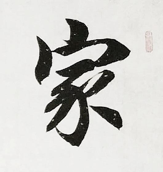 ����������~�Һ�������