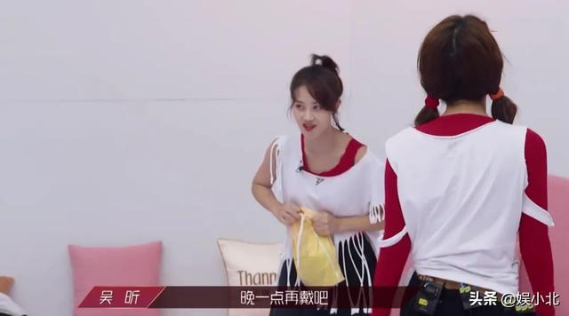 喜欢的自己留着，不想要的都塞给吴昕？蓝盈莹打得一手好算盘