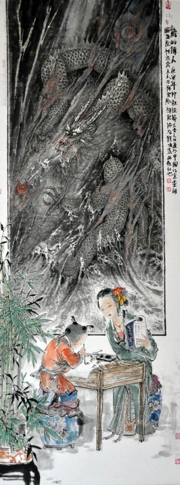 徐鸣远︱借古开今——当代中国画60家笔墨研究观摩展