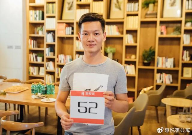 「惠悦生活」浓浓端午情，暖暖粽香飘“惠友”与“惠悦家”过端午