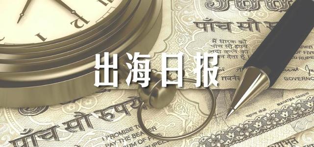 速读全球大事件｜首富的魅力！谷歌为Jio Platfo