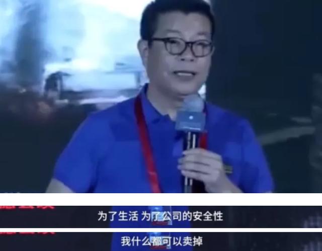 影视行业大考！董事长卖画又卖楼，“影视第一