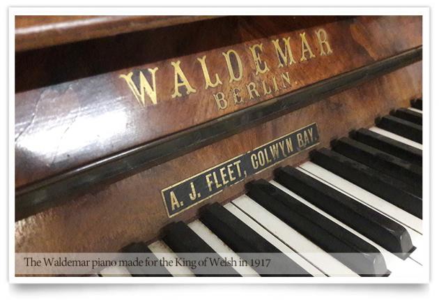 世界大众品牌钢琴-沃尔德马（waldemar）