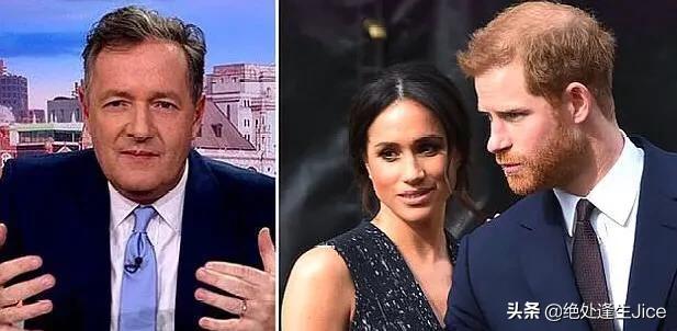 皮尔斯·摩根承认，他批评梅根“有点过火”