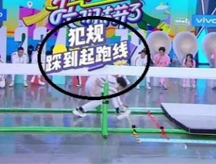 芒果台彻底放弃仝卓？用字幕挡住不算什么，这