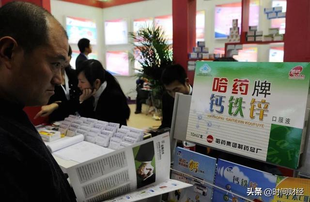 ​谁来拯救哈药股份？投资“洋保健品”巨亏1