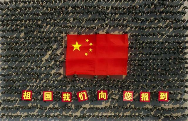 2020年直招士官，开始报名