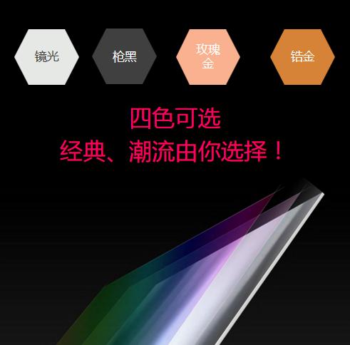 国货之光！唯一登陆纳斯达克淋浴房，你值得拥有