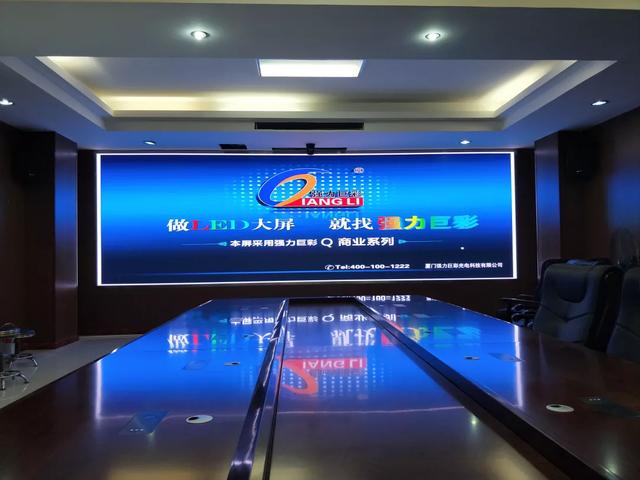 会议显示流行新风尚，快来看看
