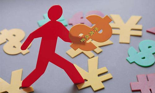 新西兰想加大对华出口，却发表错误言论？