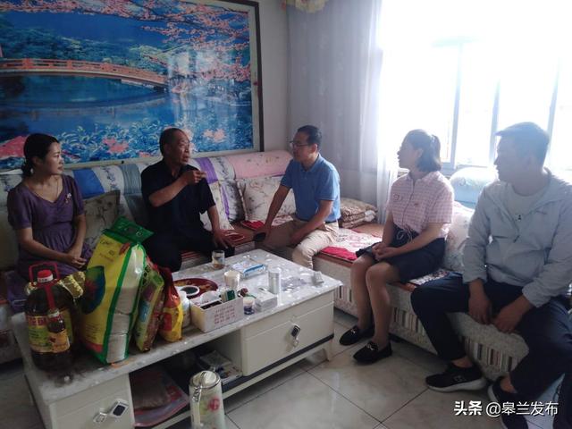 ������ ů���ġ���������Ӧ�������ָ�������������չ���⵳�ջ